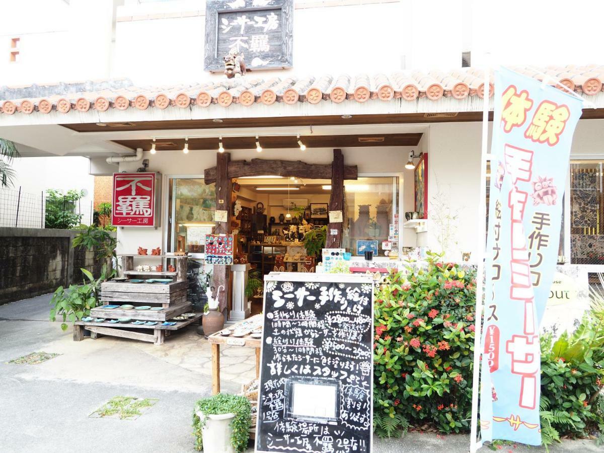 Holiday Homes Tsuboya 2Nd Naha Esterno foto